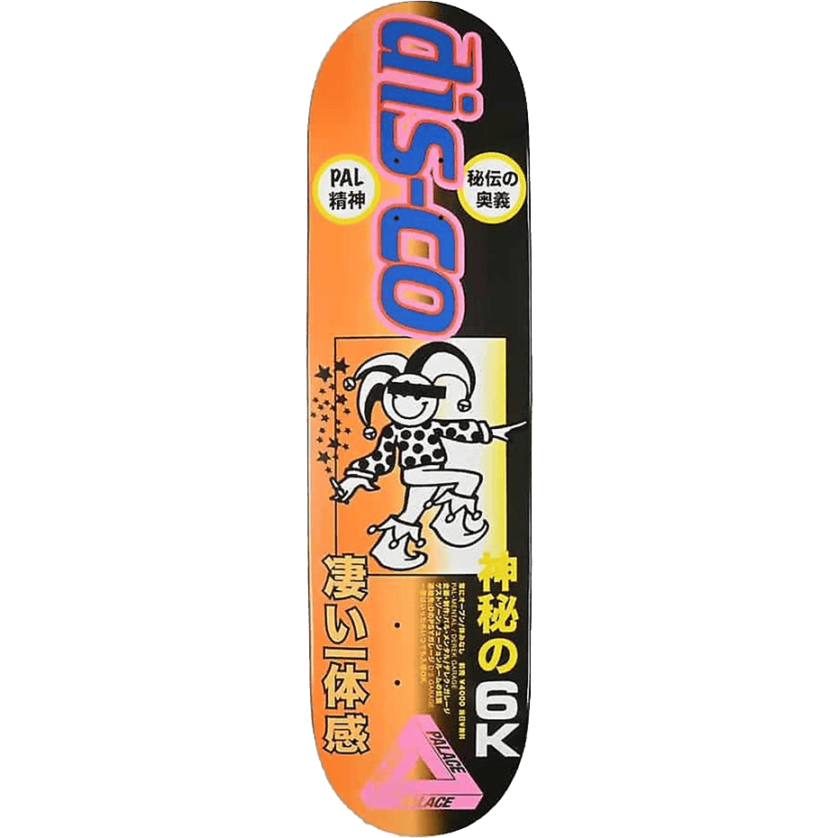 palace board derek garage (orange) 8.375 palace board derek garage (orange) 8.375