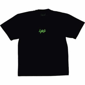 april tee shirt mushroom by ema gaspard (black)