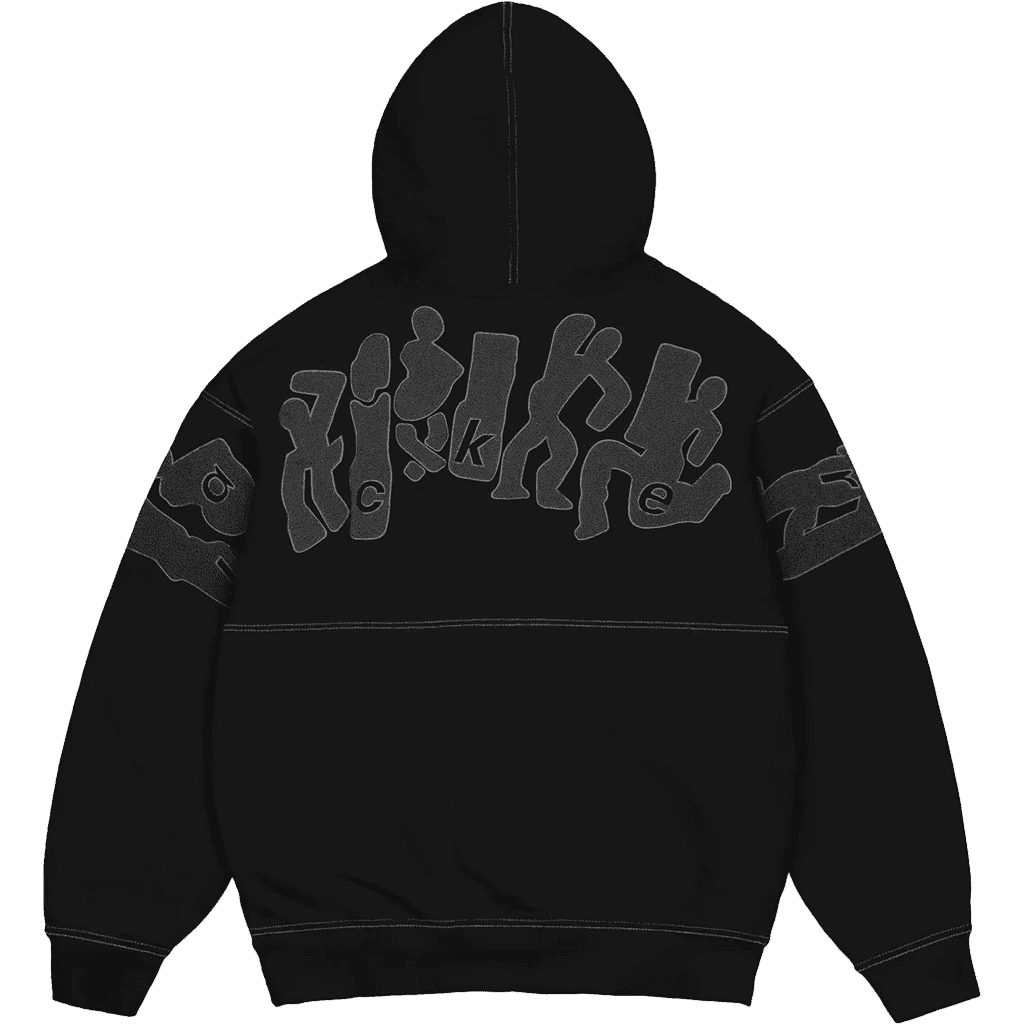 jacker sweatshirt hooded zip mirror maze (black)