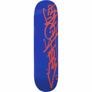 cash only board rime 8.25