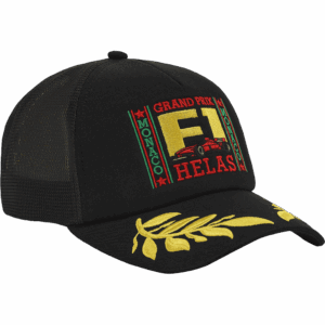 hélas cap trucker monaco (black)